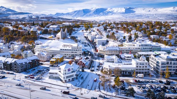 Akureyri Private Walking Tour — photo 7