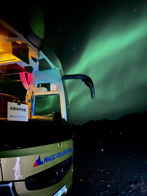 Guided in Chinese -冰岛雷市中文极光团 Iceland Reykjavik Northern Lights Bus Tour