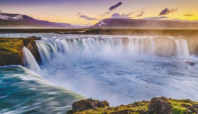 Goðafoss Waterfall & Forest Lagoon from Akureyri Port