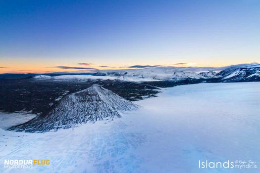Fire & Ice — photo 8