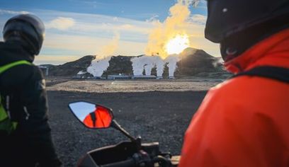 Hengill Geothermal ATV Tour Near Reykjavík – 1.5 Hours