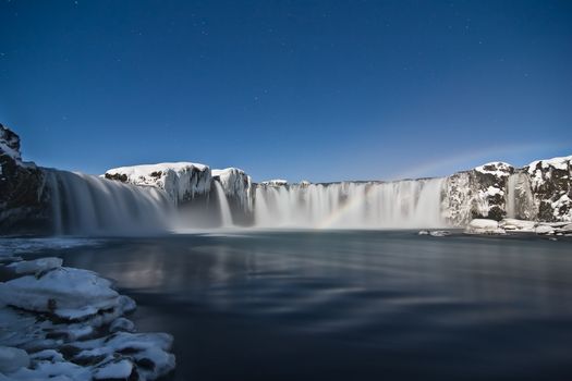 Goðafoss Waterfall & Geothermal Baths from Akureyri Port — photo 4