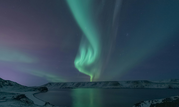 Private Northern Lights Tour from Reykjavik with Refreshments, Photos, and Expert Guide — photo 10