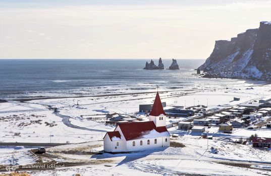South Coast & Katla Ice Cave — photo 8