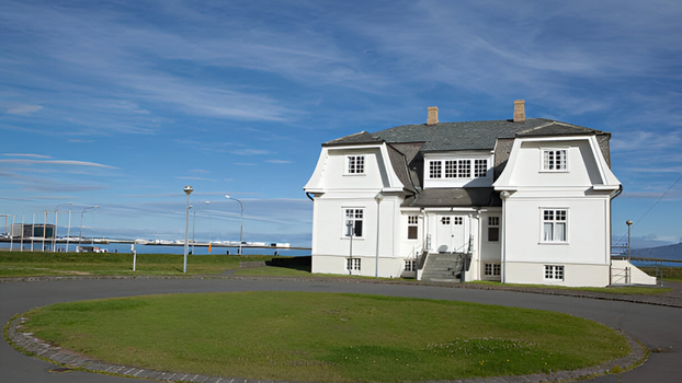 Private Reykjavik City Tour in Multi-Language Guide Options — photo 3