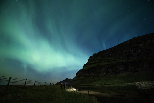 Exclusive Northern Lights Luxury Cruise — photo 21