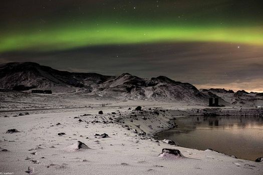Private Northern lights with photographs — photo 2