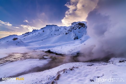 Fire & Ice — photo 3
