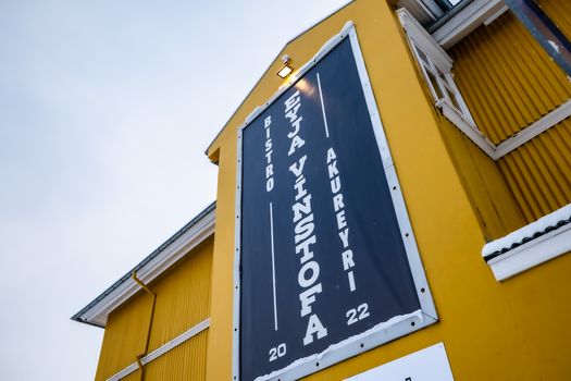 Akureyri City Walk & Local Food — photo 6