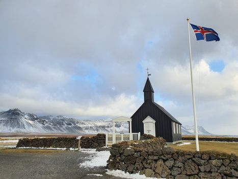 The mysterious Snæfellsnes National Park | Small Group Day Tour — photo 10
