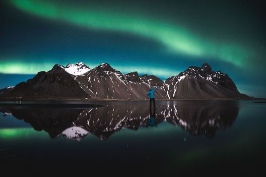 Northern Lights Experience — photo 9