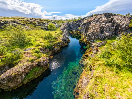 Golden Circle Tour, Horses & Blue Lagoon or Sky Lagoon — photo 21
