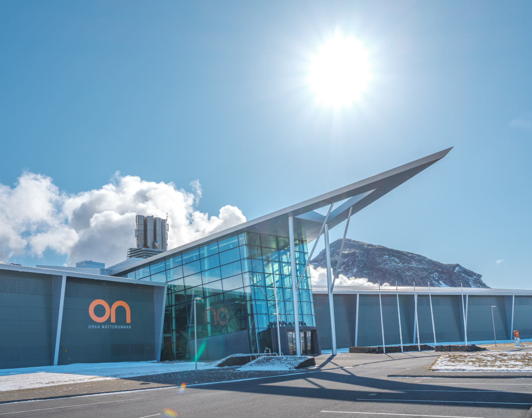 Geothermal Exhibition: Self-Guided Audio Tour and Entry Ticket, photo 1 of 20