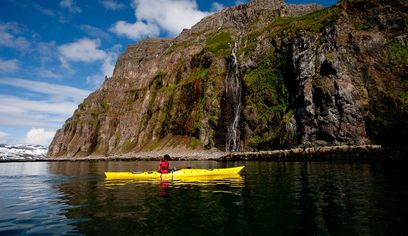 Glacier Fjords Kayaking