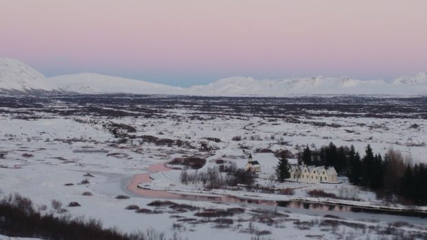 Golden Circle & Glacier Private Adventure — photo 13