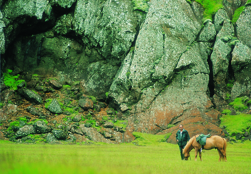 06C - The Valley of Horses - Marardalur — photo 3