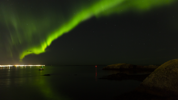 Northern Lights Yacht Cruise — photo 5