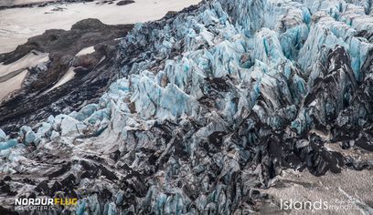 Glacier Lagoon Expedition