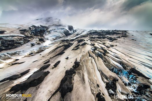 Glacier Lagoon Expedition — photo 6