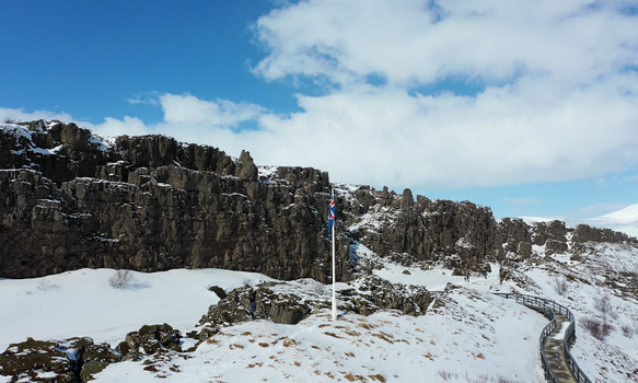 The Golden Circle & Kerid Volcanic Crater | Small Group Day Tour — photo 6