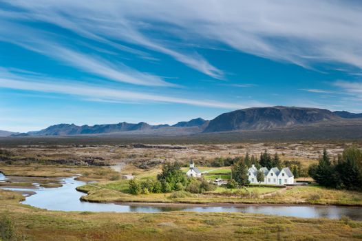 Golden Circle, Friðheimar & Sky Lagoon - with photos — photo 2