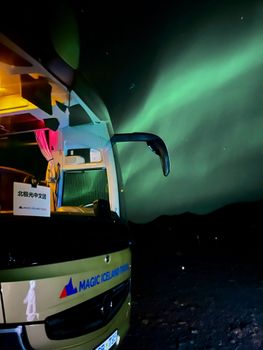 Private Northern Lights Tour - Custom Group Size & Multi-Language Guide — photo 9