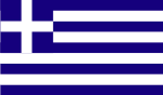 TourDesk supply status in Greece