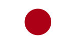 TourDesk supply status in Japan